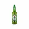Heineken Birra Cl.66 2 Heineken Birra Cl.66 -Negozio Vini economico 000016554 1