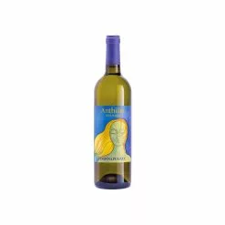 Donnafugata Anthilia Vino Bianco Sicilia DOC Cl. 75