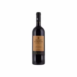Feudo Montoni Vrucara Nero D'Avola Cl. 75