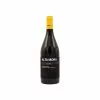 Cusumano Altamora Etna Bianco Etna DOC Cl. 75 -Negozio Vini economico 000063939 2